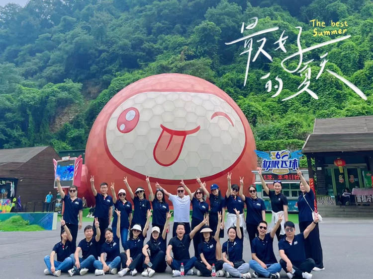 员工风采